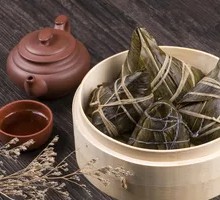 Eight Treasure Zongzi