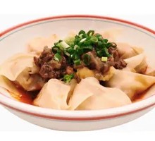 Pea and Pork Dumplings