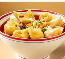 Spicy and Sour Dumplings