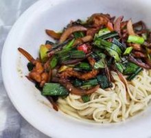 Sichuan Pepper Chicken Noodles