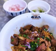 Secret Braised Pork Noodles