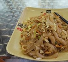 Cantonese Fried Rice Noodles