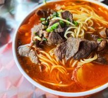 Tomato Beef Noodle Soup