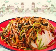 Fish-Flavored Shredded Pork Rice Bowl