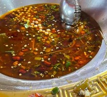 Spicy and Aromatic Hot Pot