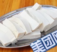 Tofu