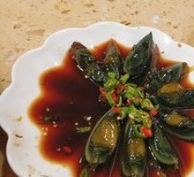 Spicy Pepper and Century Egg
