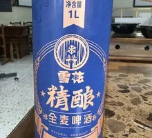 Snowflake Craft Beer