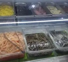 Whole Frog Hot Pot with Oil Dip