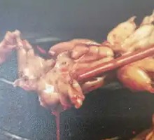 Frog Legs