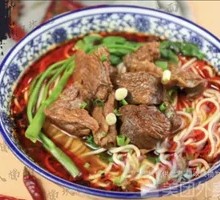 Braised Beef Noodles