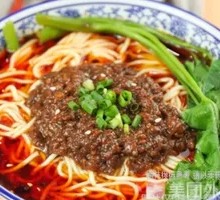 Old Chengdu Fried Sauce Noodles