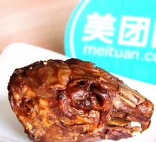 Five-Spice Rabbit Head