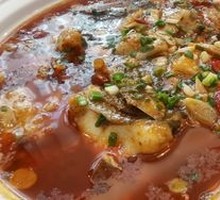 Spicy Douban Fish