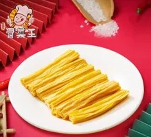 Fermented soybean skin