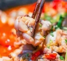 Pickled Pepper Pot-Braised Frog