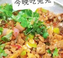 Spicy Pickled Pepper Earth Pot Fragrant Rabbit