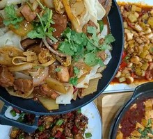 Small Pot Stir-Fried Chicken