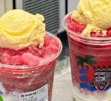 Mixed Berry Snow Balls Lucky Ice