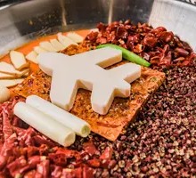 Classic Beef Tallow Hot Pot