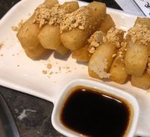 Brown Sugar Glutinous Rice Cake