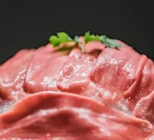 Quick-Cut Beef Shoulder