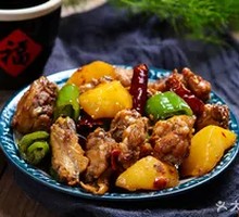 Stewed Chicken with Potatoes