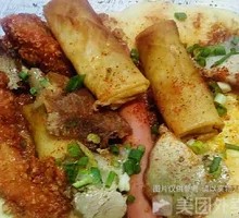 Braised Flatbread with Bacon