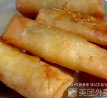 Baozi and Golden Spring Rolls