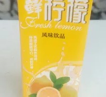 Fresh Lemon Beverage