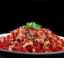 Spicy Chicken Rice Bowl