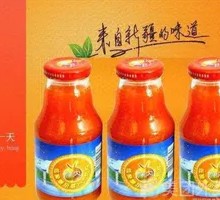 Shinuchi Carrot Juice