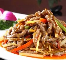 Spicy Beef Strips