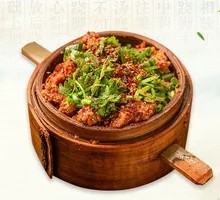 Steamed Beef with Rice Flour in Bamboo Basket