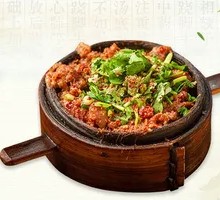 Steamed Pork Intestines with Rice Flour in Bamboo Basket