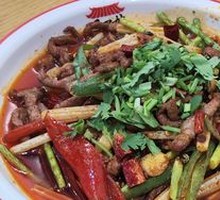 Spicy Beef Strips