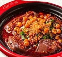 Signature Spicy Blood Curd