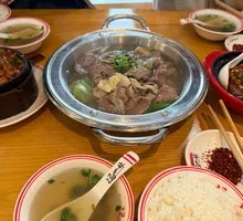 Leaning Leg Beef Soup