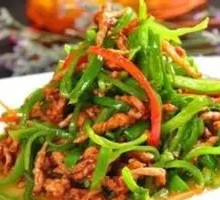 Green Pepper Shredded Pork