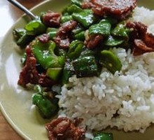 Stir-Fried Pork with Rice