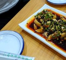 Green Pepper and Century Egg