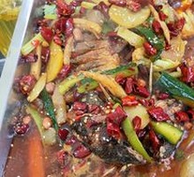 Spicy Grilled Fish