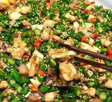 Fresh Frog with Young Ginger