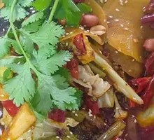 Pickled Pepper Grilled Carp