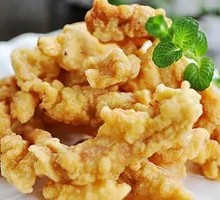 Crispy Fried Pork