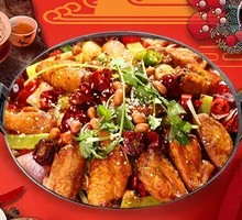 Spicy Stir-Fried Chicken Wings