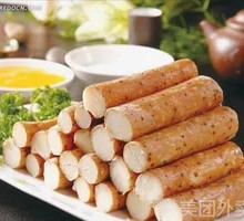 Chinese yam