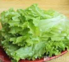 Lettuce