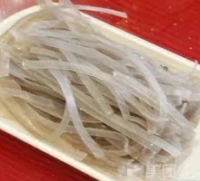 Wide Rice Noodles