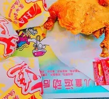 Korean Fried Chicken (Whole, Cut)